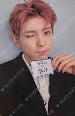 Mmchk BROADCAST YUKI photocard image