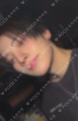 Back to Life YIZHIYU YUMA photocard image