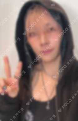 Back to Life YIZHIYU NICHOLAS photocard image