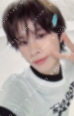 NO TRAGEDY HMV LUCKY DRAW KYUNGMIN photocard image