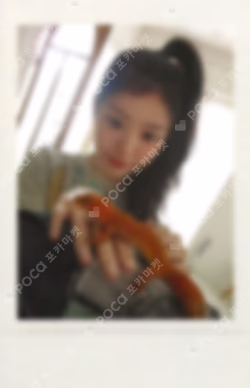 MAMIHLAPINATAPAI APPLEMUSIC MOKA photocard image