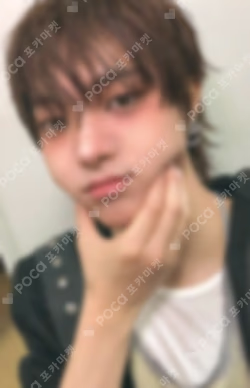 Back to Life YIZHIYU EJ photocard image