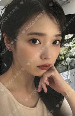 2026 HAPPY IU DAY