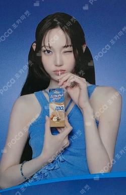 Almond Breeze YOUNGSEO photocard image