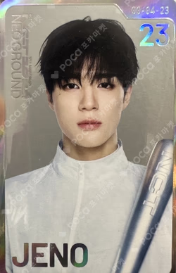 NCT 10TH ANNIVERSARY [NCT 2026] POP UP : NEO GROUND RANDOM TRADING CARD