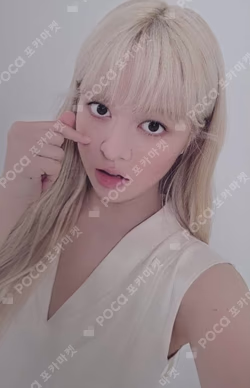 Heavy Serenade Platform Album POCAALBUM Ver. Lily photocard image