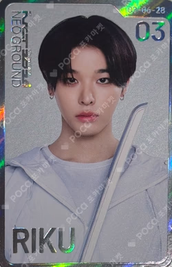 NCT 10TH ANNIVERSARY [NCT 2026] POP UP : NEO GROUND RANDOM TRADING CARD RIKU photocard image