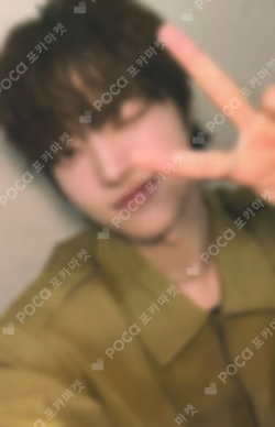 Back to Life YIZHIYU EJ photocard image