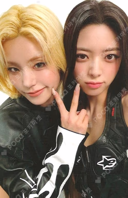 ITZY 3RD WORLD TOUR [TUNNEL VISION] in SEOUL TRADING CARD
