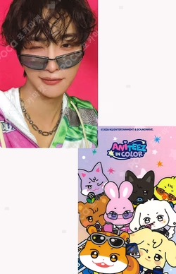 ATEEZ X ANITEEZ POP-UP STORE ANITEEZ IN COLOR RETRO STICKER BOOK