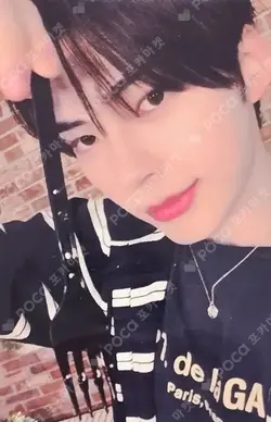 Ascend- touslesjours SUNG HANBIN photocard image