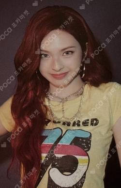 CHOOM Plush Keyring Ver. CHIQUITA photocard image