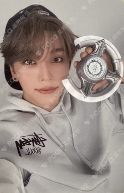 ALPHA DRIVE ONE OFFICIAL LIGHT STICK