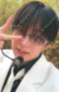 Back to Life YIZHIYU FUMA photocard image