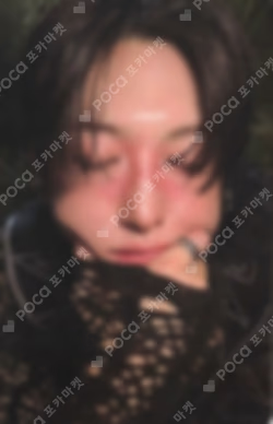 Back to Life YIZHIYU FUMA photocard image