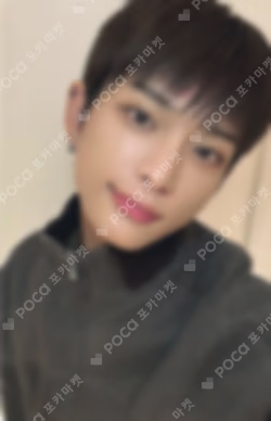 Back to Life YIZHIYU HARUA photocard image