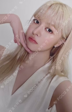 Heavy Serenade Platform Album POCAALBUM Ver. Lily photocard image
