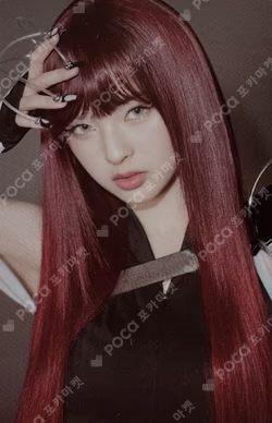 CHOOM Plush Keyring Ver. CHIQUITA photocard image