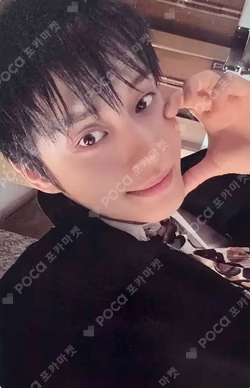 Ascend- Photobook Ver. 1 Ver. KIM JIWOONG photocard image
