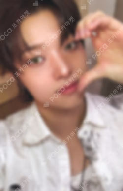 Back to Life YIZHIYU EJ photocard image