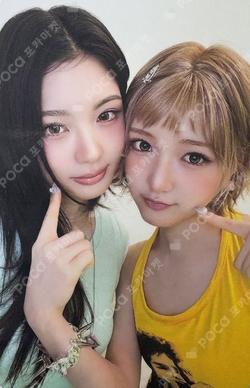 2026 KiiiKiii FAN CONCERT [KiiiKiii FesTiiival] RANDOM PHOTOCARD PACK Unit photocard image