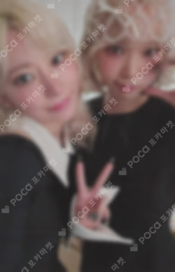 LE SSERAFIM Unit photocard image