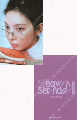 Heavy Serenade Melody Box Ver. APPLEMUSIC BAE photocard image