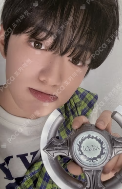 ALPHA DRIVE ONE OFFICIAL LIGHT STICK