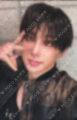 Back to Life YIZHIYU FUMA photocard image