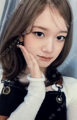 duckbaphouse J photocard image