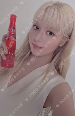 Heavy Serenade Platform Album POCAALBUM Ver. Lily photocard image