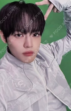 NCT 10TH ANNIVERSARY [NCT 2026] POP UP : NEO GROUND GROUP PHOTO SET