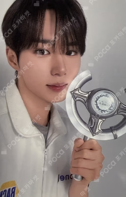 ALPHA DRIVE ONE OFFICIAL LIGHT STICK