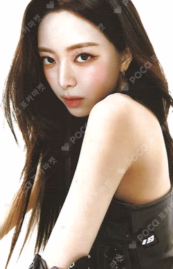 ITZY 3RD WORLD TOUR [TUNNEL VISION] in SEOUL TRADING CARD YUNA photocard image