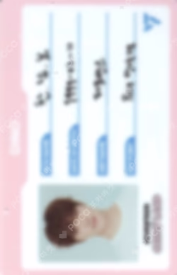 2023 SVT 7TH FAN MEETING SEVENTEEN in CARAT LAND ID Card Holder Set