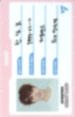 2023 SVT 7TH FAN MEETING SEVENTEEN in CARAT LAND ID Card Holder Set DINO photocard image