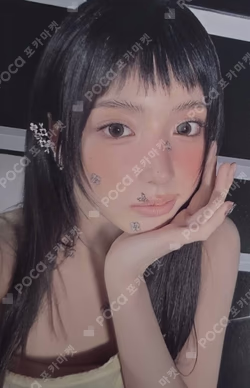 Heavy Serenade Platform Album POCAALBUM Ver.