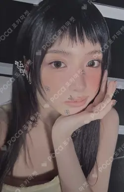 Heavy Serenade Platform Album POCAALBUM Ver. JIWOO photocard image
