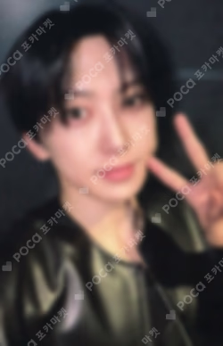 Back to Life YIZHIYU FUMA photocard image
