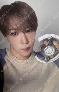 ALPHA DRIVE ONE OFFICIAL LIGHT STICK