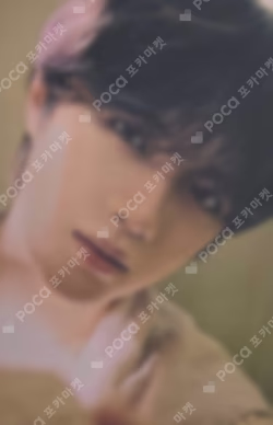 STILL DREAMING WEVERSE JAPAN