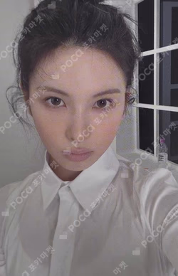 Heavy Serenade Platform Album POCAALBUM Ver. BAE photocard image