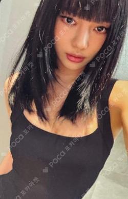 Rich Man ec board LUCKY DRAW NINGNING photocard image