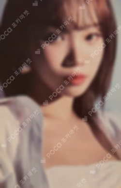 LE SSERAFIM KIM CHAEWON photocard image