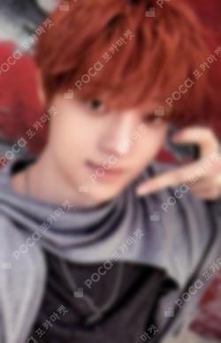 We on Fire BEATROAD LUCKY DRAW EJ photocard image