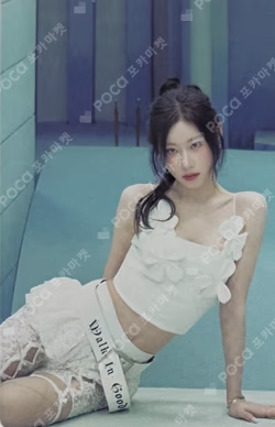 Motto POCAALBUM A Ver. CHAERYEONG photocard image