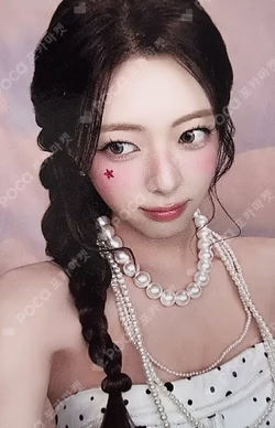 Motto Photobook C Ver.