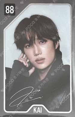 EXO PLANET #6 – EXhOrizon RANDOM TRADING CARD