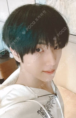 Beat It Up FANSIGN EVENT in CHANGSHA JISUNG photocard image