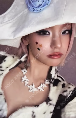 Motto Photobook C Ver. YEJI photocard image